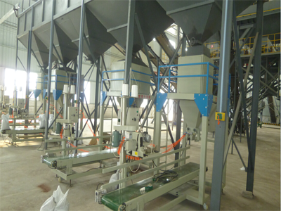 定量包装秤,定量包装机