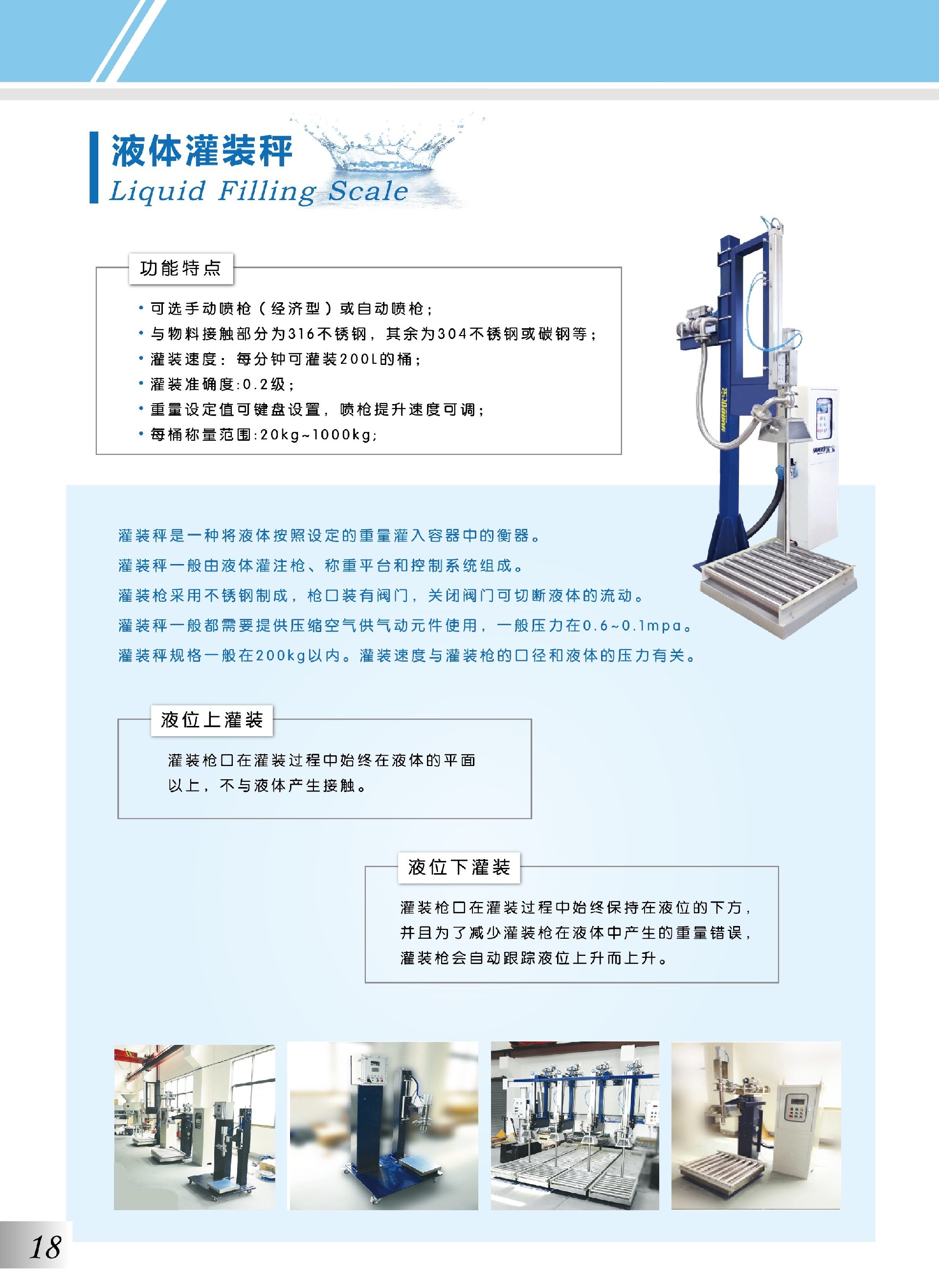 202307191961.jpg 6dfa6ae24762e2348c70f55a88f4b916_cc70e6c4-4295-4063-b2d1-db6350872777.jpg